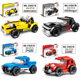 Compatible with Le Golan Bolafa Car Racing Model, Educational Building Block Toys for Boys, Wholesale and Dropshipping
