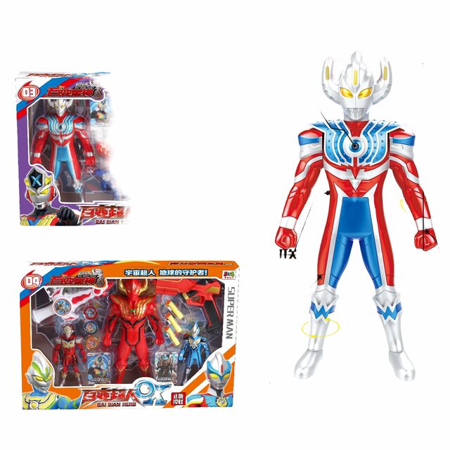 Authentic Ultraman Toy Set, Galaxy Ultraman Zero Doll, Monster Model Gift Box, Boy Toy