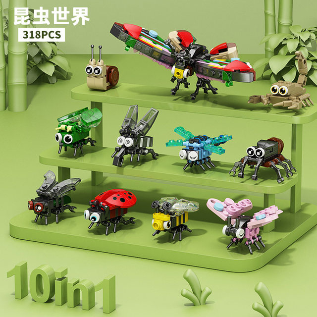 2025 New Model Building Blocks Elementary School Toys Children's Educational Assembly Pieces Insect World Boys Blind Box