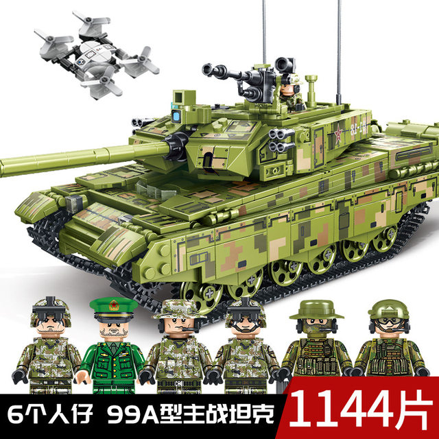Senbao tank full range 105514-105751 compatible with high building blocks boys assembly puzzle children's toys
