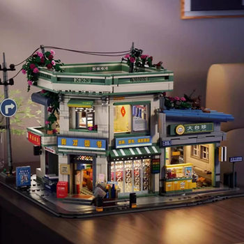 Back in the Days before the 80S and 90S, When Childhood and Youth Were Passing by Quickly, Large-Scale Building Street Scene Assembly Puzzle Blocks Were Available