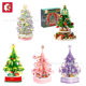Senbao 605024-42 Christmas Tree Series Gift Music Box Building Blocks Assembly Toys for Girls and Children Wholesale