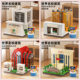 Compatible with Certain High-Quality Building Blocks from Tsinghua University and Peking University, Famous University Architecture Series Educational Assembly Toys, Birthday Gift for Boys