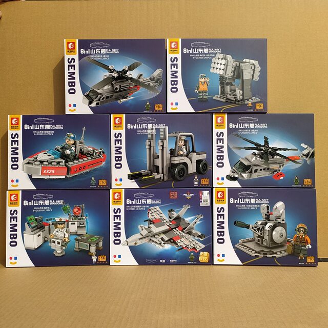 Senbao Building Blocks 202005 Shandong Ship 8-in-1 Aircraft Carrier Military Assembly Toy for Kindergarten Children's Activities Gift
