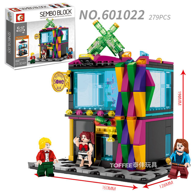 Senbao 601017-24 Small Particle City Convenience Store Ramen Burger Shop Street View Building Assembly Model Building Blocks