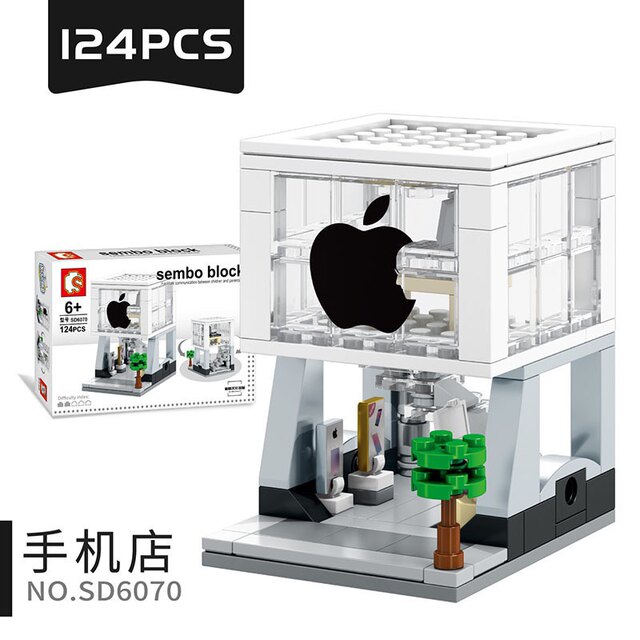 Senbao Street Scene Building Blocks City Mini Compatible with Lego Small Particles Children's Assembly Educational Toys Kfc