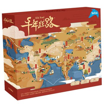 Ray Ray Fish Game Continent Millennium Silk Road Financial Literacy Enlightenment Educational Board Game Silk Road River and Mountain Journey Gift 5+