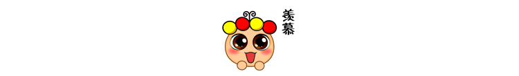 û�������ȣ��㻹��ô�����죡ͼ3