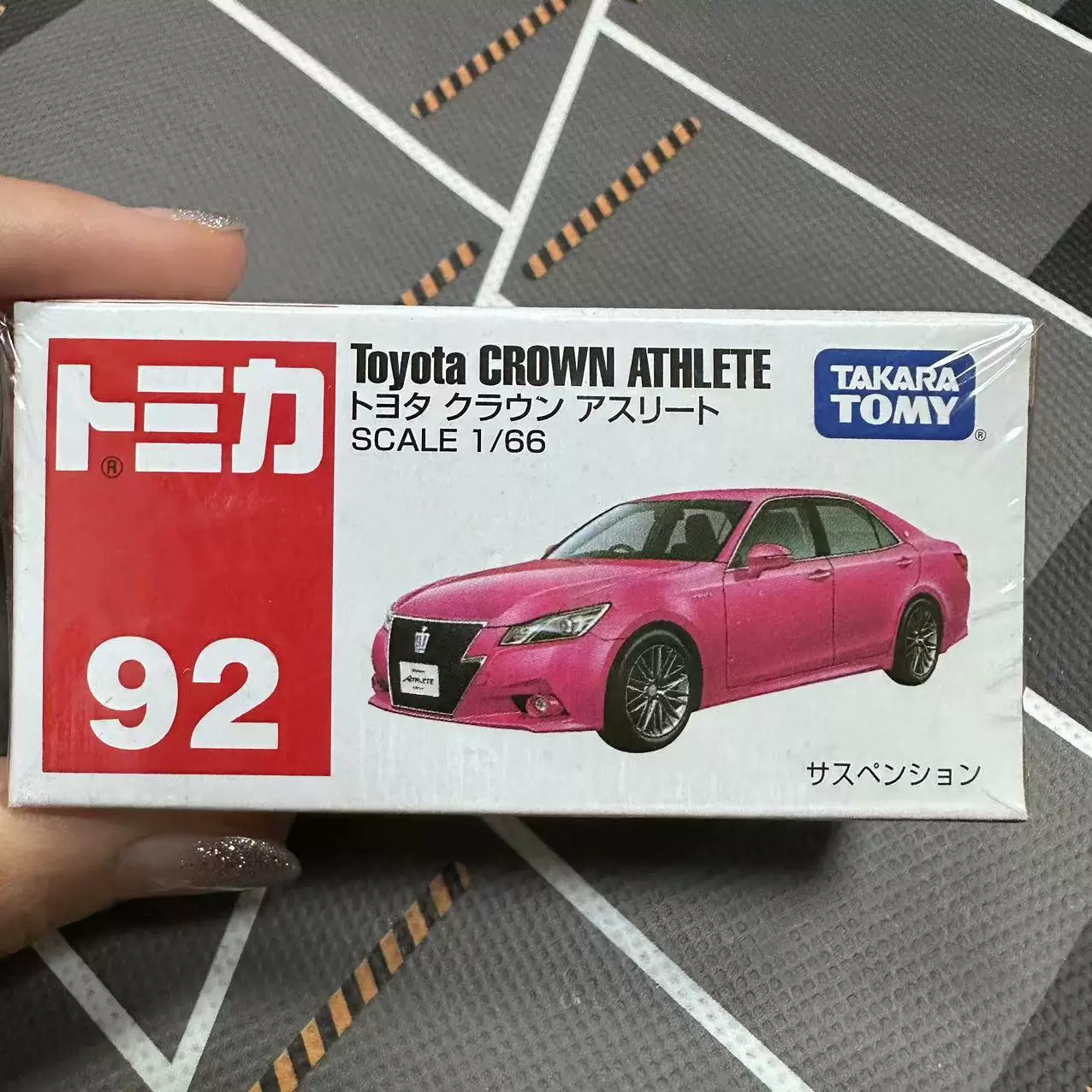 Takara tomy, Lamborghini, toy car, car model for boys, racing car