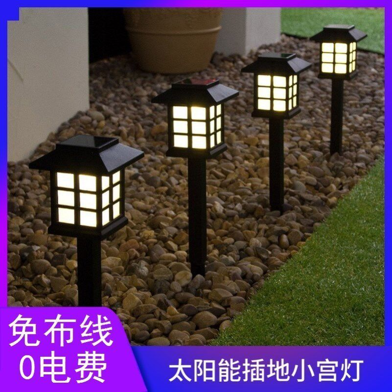 Lamp post new Chinese style underground lamp plug underground lamp column lamp park community villa garden turf Tianyang garden light