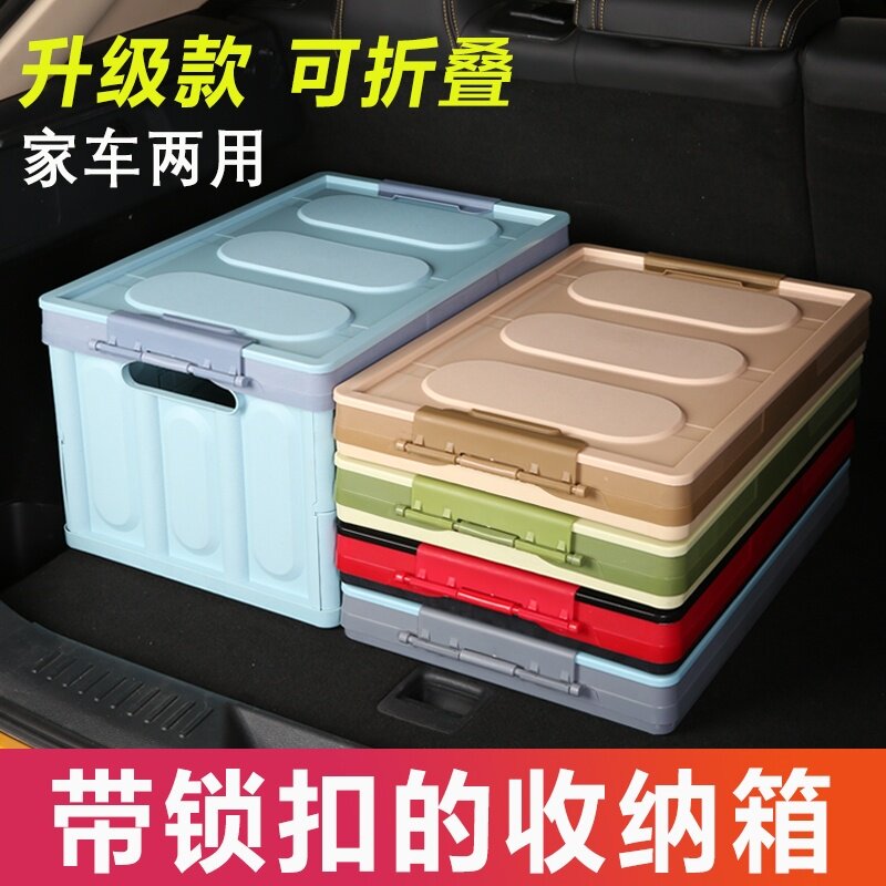 On-board Good Things Contained Viner Cars With Snacks Travel Sturdy Car Upscale Practical Self Driving Tours Big Tailors