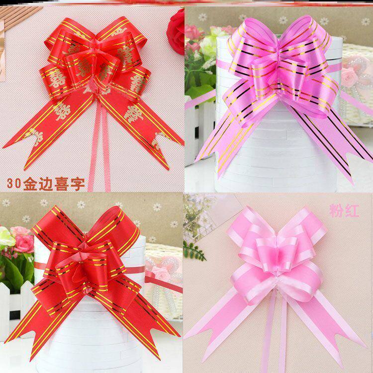 Courtyard festive wall brushed car new house wedding birthday car door opening gift box bow pull flower trumpet