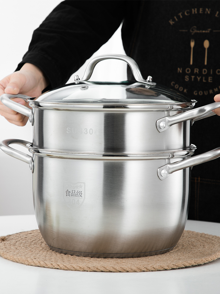 Steamer household 304 stainless steel three-layer thickened small steamer 2-layer 3-layer steaming soup pot steamer steamer 22 24 small steamer