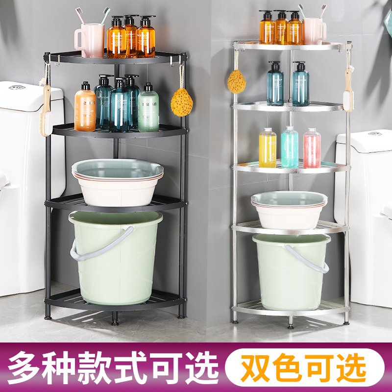 Kitchen Triangle Shelving floor Multilayer Wall Corner Corner Leaning Against Wall Narrow Relax Pan Shelf Home Corner Pot containing-Taobao