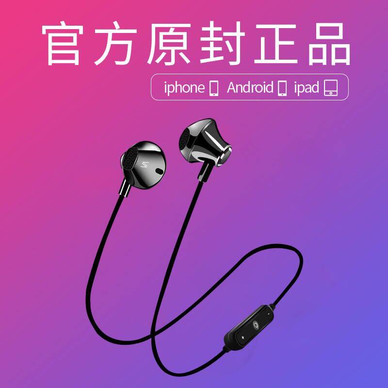 Wireless Bluetooth headphone male magnetic attraction women's sports running double ear hanging neck style wearing Apple Huawei Xiaomi universal
