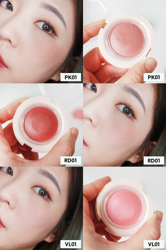 Hàn Quốc quầy Misshas Apieu Juicy pang nước ép gel mềm nho - Blush / Cochineal