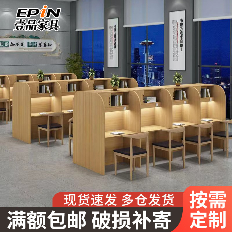 Self-study table student entrance examination study desk partition combination table screen closed tutoring training table desk
