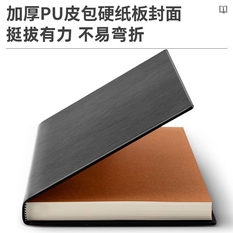 Deli Thick Hardcover Notebook A4 Large Notebook with Leather Cover, Black B5 Large 16K Leather Cover Hard Shell Notebook, A5 Business High-End Hardcover Ultra-Thick Notebook