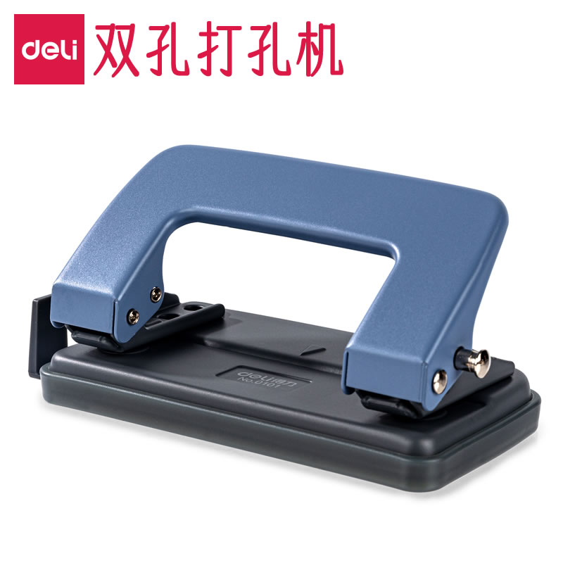 Able double hole punching machine small hole punching machine hand two holes loading machine loose-leaf book DIY porous living page clip cirque ring eye deity a4 folder Multi-page paper warrant binding dongle