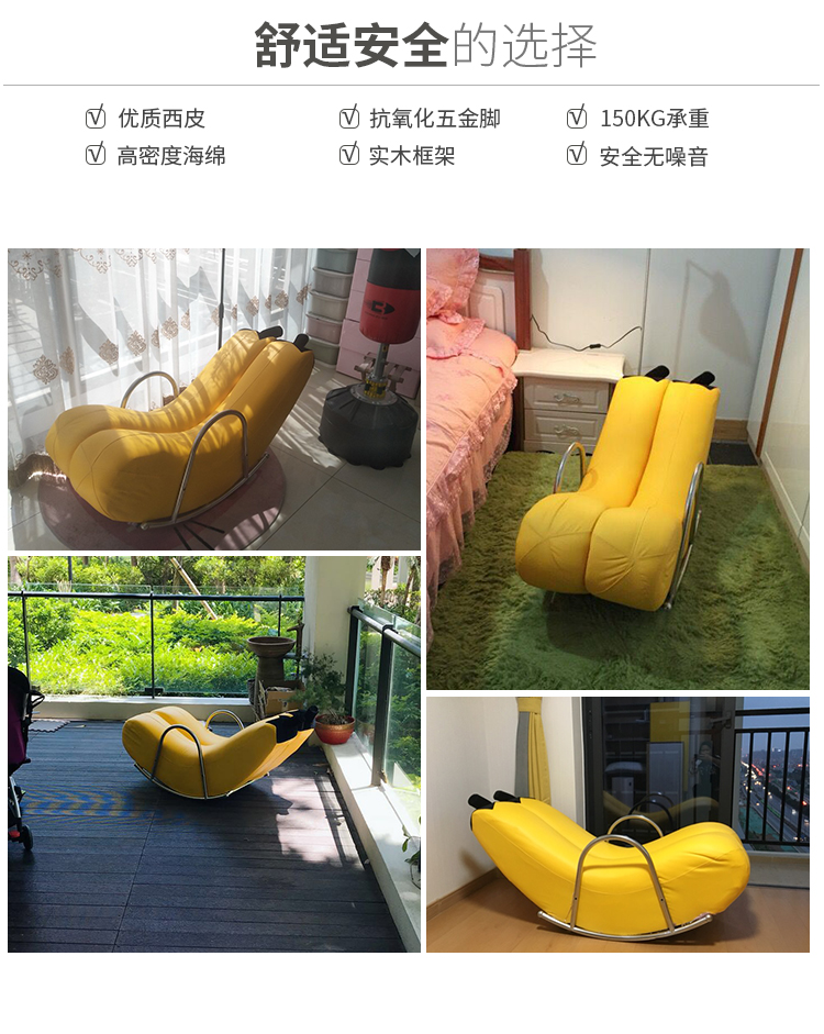 Ghế tựa beanbag ban công phòng ngủ đơn sofa nhỏ hiện đại nhỏ gọn sáng tạo dễ thương nhỏ nap Xiao ghế xích đu - Ghế sô pha mẫu ghế sofa kết hợp giường ngủ