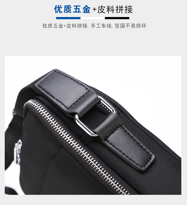 Paul mặt cắt ngang vai messenger túi nam mini túi dọc Phần vải Oxford kinh doanh bình thường vải ba lô nam - Túi của con người túi xách elly