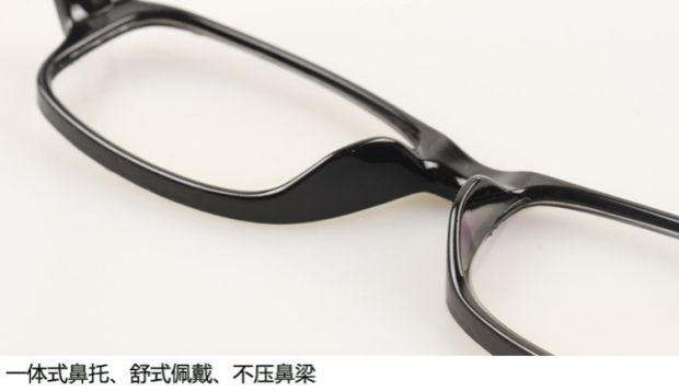 Đàn ông và phụ nữ gấp kính chống mỏi đọc sách đa chức năng tự động zoom thông minh lão hóa kính chống xanh cũ gương sáng - Kính đeo mắt kính kính chống tia uv