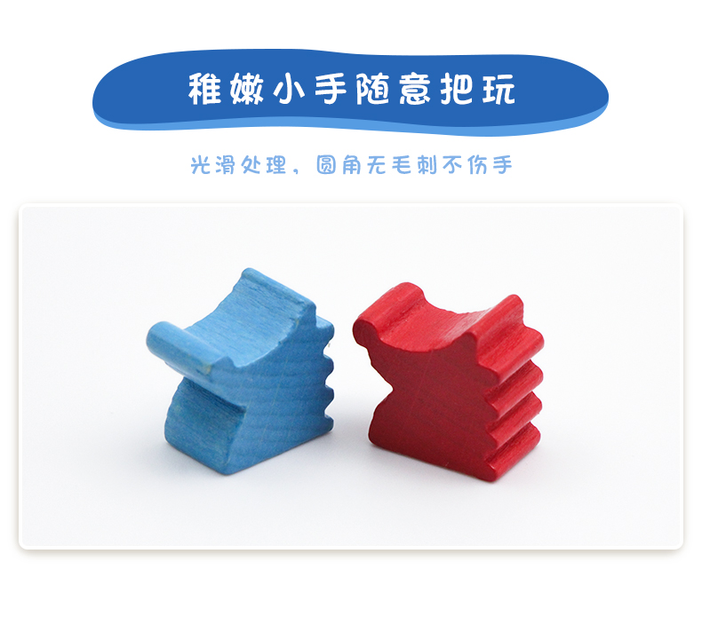 Trò chơi bàn HABA của Đức Trò chơi khinh khí cầu 300141 trẻ em trò chơi hội đồng đồ chơi giáo dục 5 tuổi tư duy logic tập trung - Trò chơi cờ vua / máy tính để bàn cho trẻ em trò chơi trẻ em vui nhộn