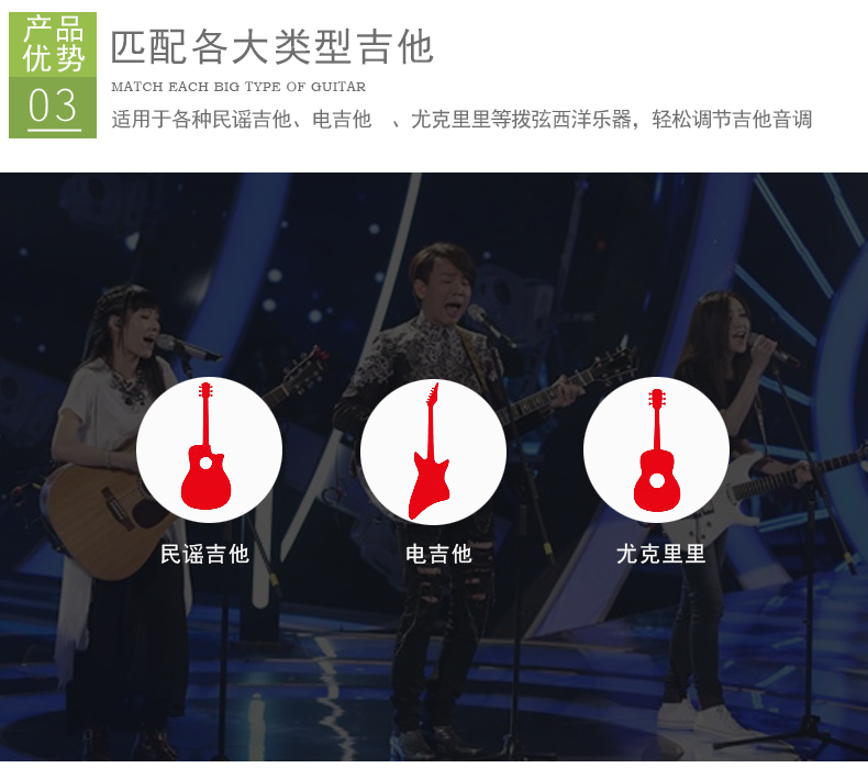 Mùa đông guitar capo cá tính sáng tạo guitar acoustic ukulele phổ quát người mới bắt đầu nhạc cụ - Phụ kiện nhạc cụ dây đàn piano