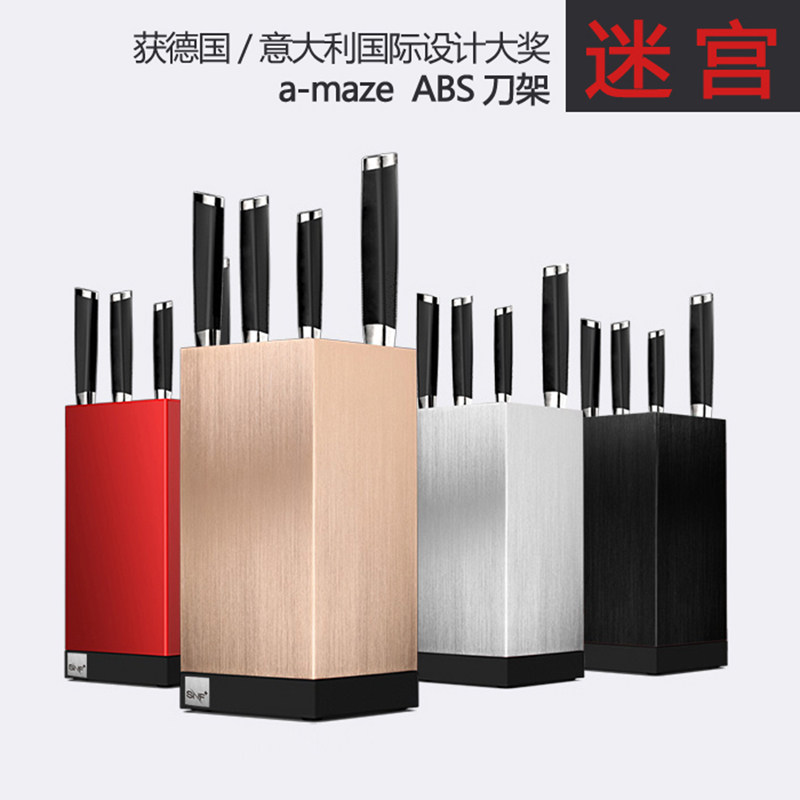 Knife Holder Knife Holder Germany Quality Aluminum Alloy Tool Holder Knife Set Base Kitchen Knife Rack Shelve Shelf Storage shelf