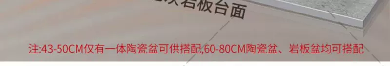 tủ gương treo tường phòng tắm Tủ phòng tắm gỗ chắc chắn kết hợp gốm tích hợp chậu rửa mặt căn hộ nhỏ chậu rửa mặt chậu rửa hồ bơi tủ đơn giản tủ gương treo tường tủ kính nhà tắm