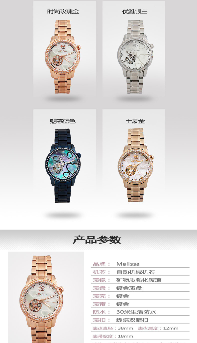 Noble Local Gold.jpg