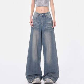 Ken Studio Spring and Autumn New American Retro Washed Wide-Leg Jeans for Women High-Waisted Loose Straight Floor-Length Pants