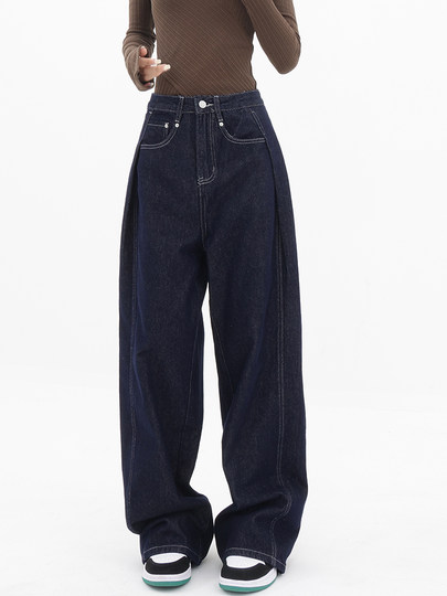 Ken Studio Spring and Autumn New Straight-Leg Jeans for Women, Loose Wide-Leg High-Street Casual Pants, High-Waisted Floor-Length Trousers