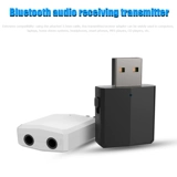 Беспроводная пусковая установка, ноутбук, bluetooth, «три в одном»