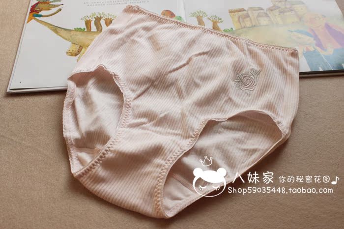 Cotton nguyên chất 100% cotton thêu eo cao của phụ nữ tam giác có kích thước lớn quan sip