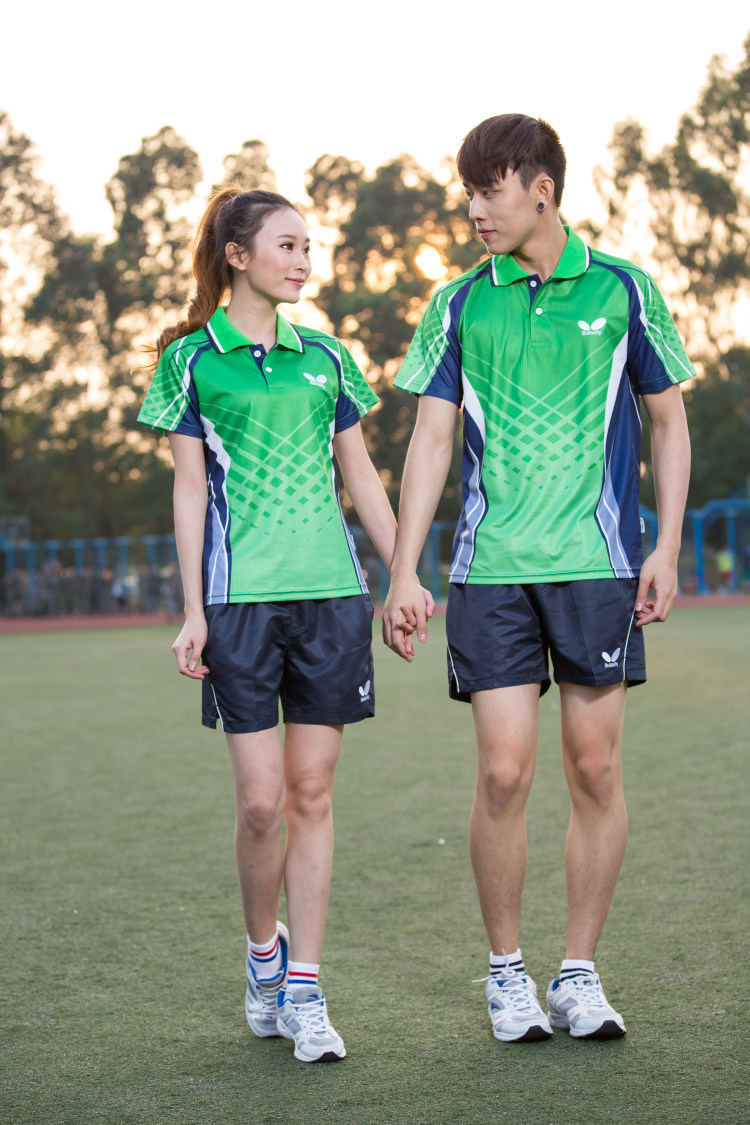 survêtement sport - Ref 564273 Image 24