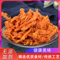 Xiamen specialty handmade no-added pure pork strips hand-torn pork jerky spiced pork snacks