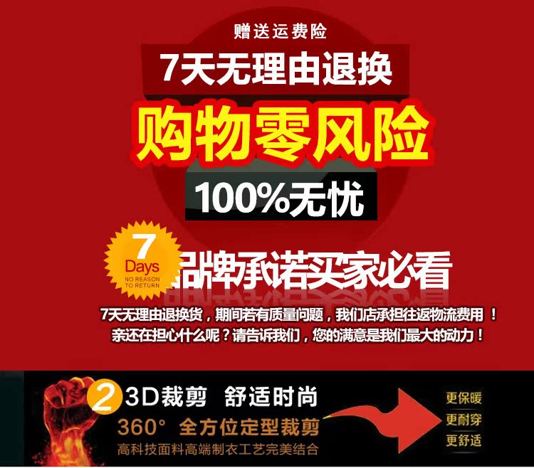 Nam cao căng da quần trung và cũ windproof không thấm nước lỏng mùa thu và mùa đông mỏng kích thước lớn thẳng xe máy đầu máy PU da