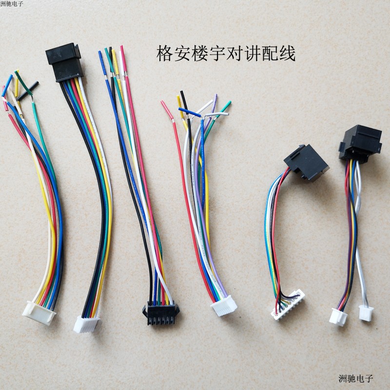 Building Talkback Wiring Head Geantinnitus Indoor Machine Wiring Port Platform Joint 6 Core 8 Core Wire Head Wiring Head