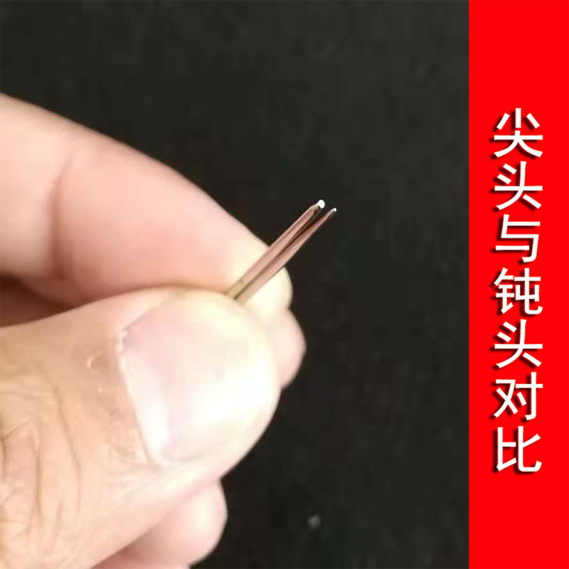 2 nhân dân tệ 20 kim khâu tay kim lớn mắt dài mũi kim nhung 1 mũi nhọn cùn hướng dẫn sử dụng DIY tiện ích 10 nhân dân tệ - Công cụ & vật liệu may DIY nút kim loại