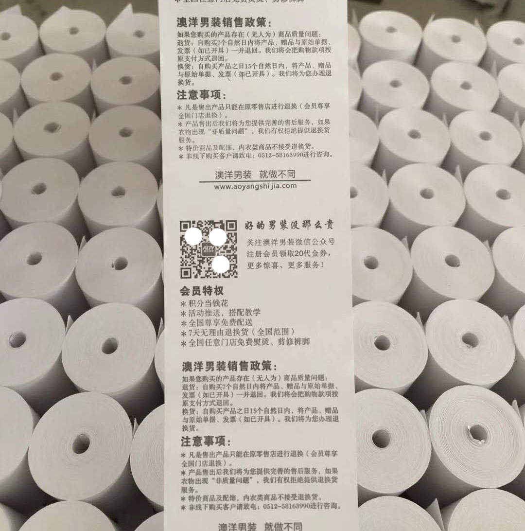 苹果进货商如何挑选优质货源？小白必看，手把手教你搞定采购难题！