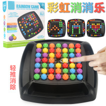 Cross-border Rainbow Ball elimination music for children early education table game board game board boys and girls educational toys gifts