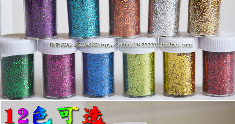 Mẫu giáo trẻ em tự làm vật liệu sản xuất sáng tạo Bột long lanh bột long lanh bột long lanh bột ngọc trai do choi tre em