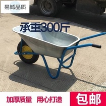 Construction site agricultural transport truck trolley ash bucket truck Concrete handling Farming agricultural dump truck