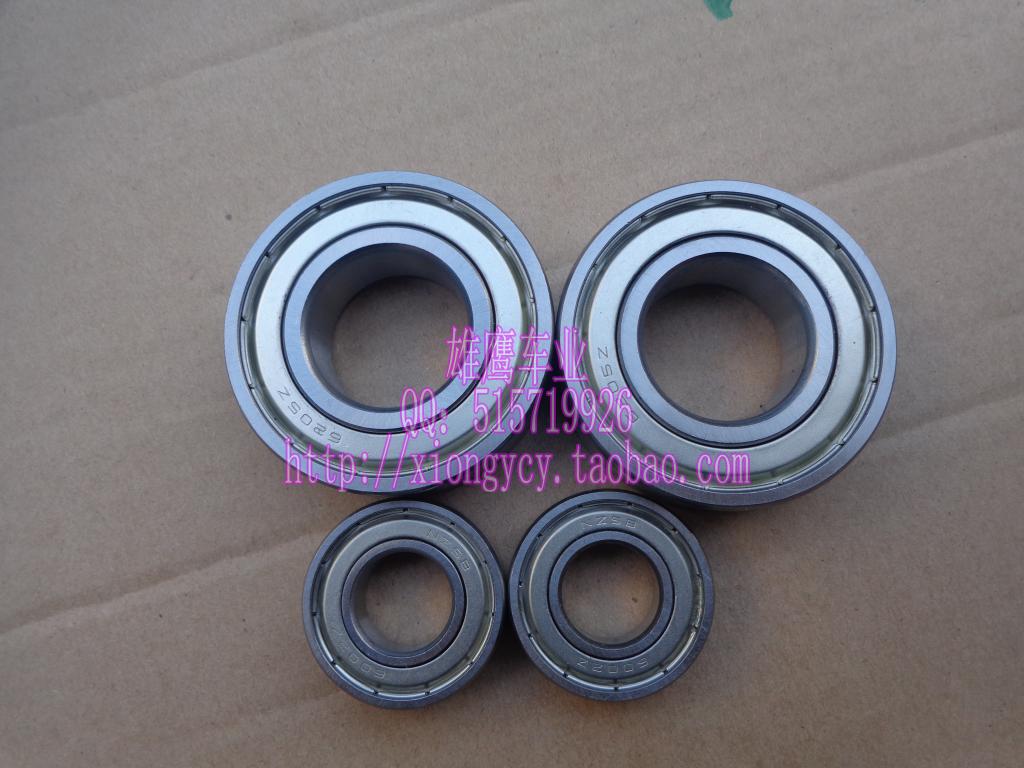 Motocross phụ kiện Mini xe ATV xe điện Mang 6000 6200 6300 6900 vòng bi trượt
