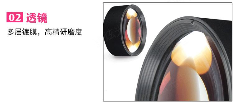 Đèn chùm ngoài trời không thấm nước 350w lắc đầu chùm hoa văn đèn vuông đám cưới thiết bị chiếu sáng sân khấu đèn pha chiếu sáng