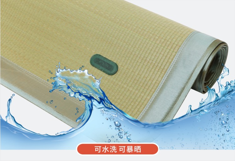 Huang thảm rừng cổ mat 1.8m1.5 ba mảnh 1.2m đôi đơn ký túc xá thảm rơm tự nhiên - Thảm mùa hè chiếu điều hòa cao su non