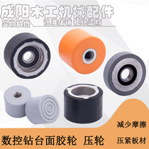 Numerical control drilling countertop rubber wheel numerical control drilling with plate press wheel Houde numerical control drilling rubber wheel press material wheel