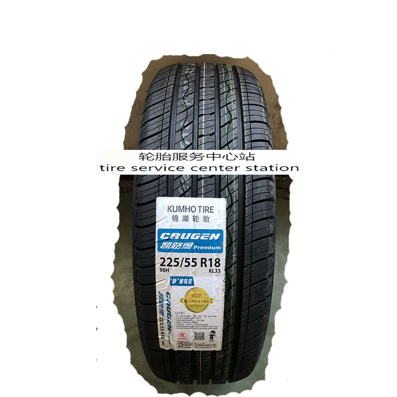 giá lốp xe ô tô elantra Kumho Tyre 225/55R18 98H Crugen Premium KL33 Kia KX5/Smart Run Outlander lốp xe ô tô fadil