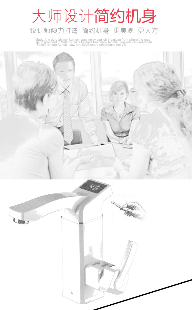 máy nước nóng beko Vòi điện là phòng tắm nóng nhà bếp nóng nhanh nước nóng tốc độ nóng kho báu nhà bếp - Máy đun nước bình nóng lạnh ferroli 30l